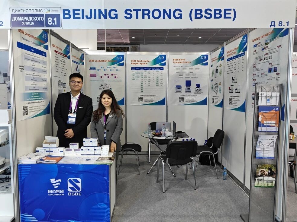 圓滿(mǎn)收官！亮相俄羅斯RDS展會(huì)，九強(qiáng)實(shí)力閃耀莫斯科