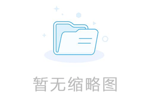 電子行業濕度控制加濕除濕解決方案