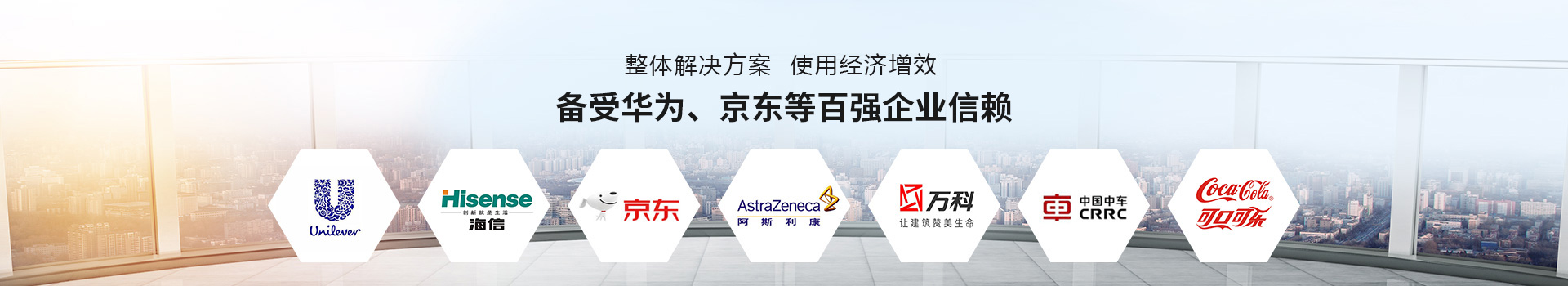除濕機價格