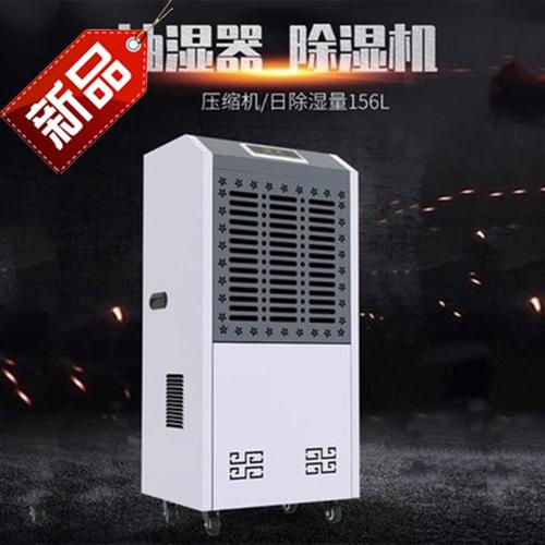 暴雨帶走溫度，留下濕度