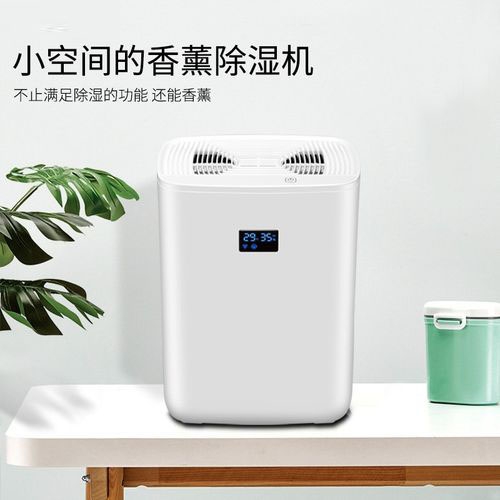 今年的“華西秋雨”脾氣有點躁 家里注意防潮 尤其四川！