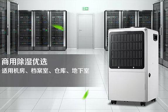 工業(yè)加濕器，助力優(yōu)質(zhì)紡織品走向世界