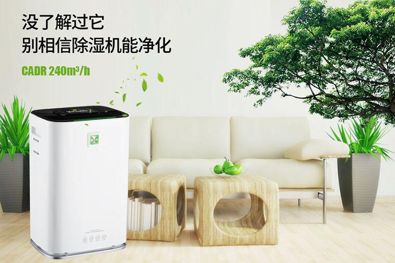 工業(yè)冷氣機在什么條件下可以達到更好的降溫目的？