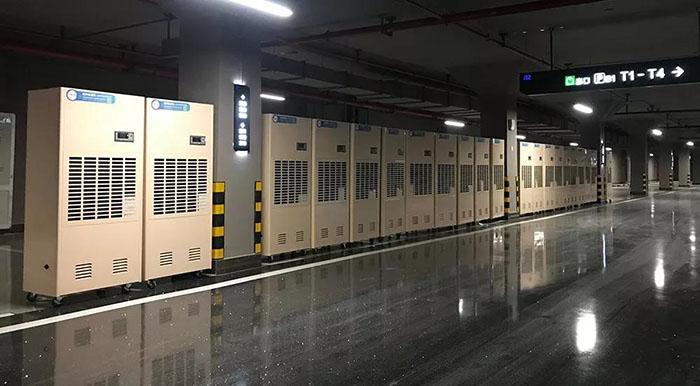 回南天家里潮濕怎么辦？——回南天防潮應急攻略