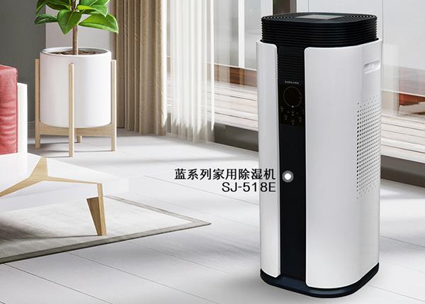 雙十一輕音除濕機怎么選，清單列起來!