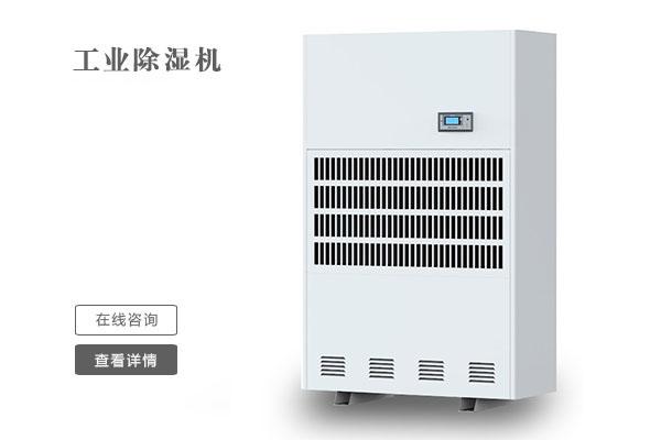衛生間改衣帽間，防潮一定要做好