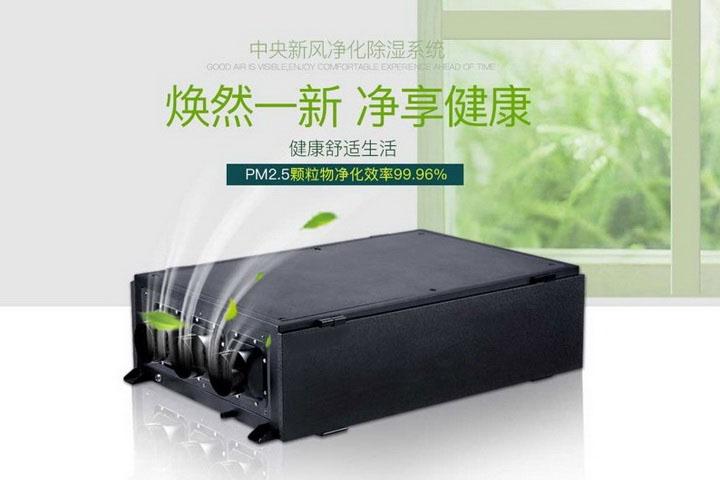 升高溫除濕機與高溫烘干技術(shù)應(yīng)用