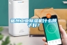 宿州工業除濕機什么牌子好？