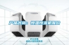 產(chǎn)品名稱：恒溫恒濕機(jī)報(bào)價(jià)