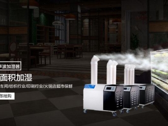 行業新聞回南天，為什么你這么優秀？