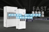 烤煙回潮機(jī)，煙葉烤房快速回潮用潮煙機(jī)