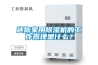 迷你家用除濕機(jī)的工作原理是什么？