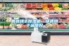 香菇烘干除濕機，快速烘干品質好