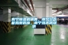 南寧除濕機(jī)銷售，南寧空氣能熱泵供應(yīng)，南寧熱水器提供