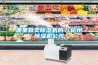 哪里有賣除濕機的？杭州除濕機公司