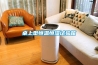 桌上型恒溫恒濕試驗(yàn)箱