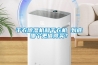 干衣除濕機(jī)和干衣機(jī) 到底哪個(gè)更值得買？