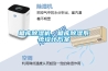 糖庫除濕機，糖庫除濕系統(tǒng)設(shè)計方案