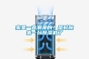 家里一直潮潮的？是時候來一臺除濕機了