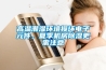 高溫潮濕環(huán)境損壞電子元件，夏季機(jī)房除濕更需注意