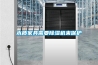 木質(zhì)家具需要除濕機來保護