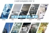 除濕機(jī)制冷系統(tǒng)_重復(fù)