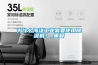 為什么海洋工業(yè)需要使用除濕機？_重復
