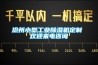 滄州小型工業(yè)除濕機(jī)定制 歡迎來(lái)電咨詢