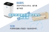 轉(zhuǎn)輪除濕機在食品工業(yè)上的應(yīng)用