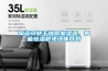 陶瓷工業干燥房加濕器，智能恒濕避免坯體開裂