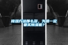 除濕方法那么多，為啥一定要買除濕機？