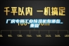 廠房專用工業(yè)除濕機(jī)有哪些_重復(fù)