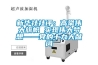 新華社社評(píng)：高舉偉大旗幟 實(shí)現(xiàn)偉大夢(mèng)想——黨的十九大獻(xiàn)詞