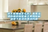 地下室潮濕怎么辦？看看福建百督府別墅業主是如何解決地下室滲水潮濕問題