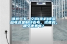 請問一下，空調(柜機)除濕省電還是制冷省電，或者說，哪個更費電？
