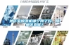 地下室除濕機哪個牌子好，質量可靠呢？
