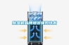 除濕機(jī)品牌增多強(qiáng)勢(shì)待發(fā)