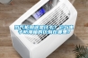 氮氣柜用途是什么？它與電子防潮箱的區(qū)別在哪里？