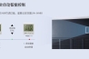 工業(yè)加濕器的種類有哪些？