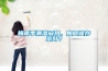 梅雨季潮濕悶熱，如何儲存茶葉？