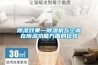 除濕效果—除濕機與空調(diào)在除濕功能方面的比較