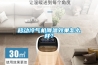 移動(dòng)冷氣機(jī)降溫效果怎么樣？