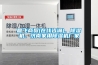 雁飛商貿(mào)(在線咨詢)、除濕機(jī)、濟(jì)南家用除濕機(jī)廠家
