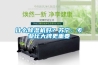 什么除濕機好？蘇寧：專業比大牌更重要