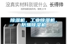 除濕機，工業(yè)除濕機，防爆除濕機