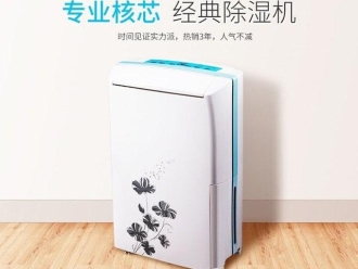 行業(yè)新聞垃圾分揀房噴霧除臭機，垃圾分揀中心噴霧除臭設備