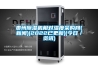 貴州除濕機(jī)相對(duì)濕度采購(gòu)網(wǎng)(新聞)(2022已更新)(今日／資訊)