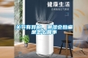 關(guān)節(jié)有異響、潮濕會酸痛是怎么回事