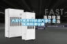 大型倉庫有效除濕方案？倉庫用除潮設(shè)備