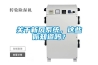 關于新風系統，這些你知道嗎？